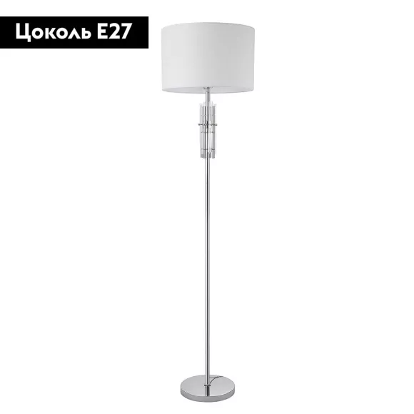 Торшер Arte Lamp Taygeta A4097PN-1CC, Хром, Белый, Металл