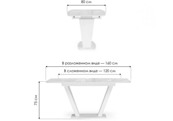 Стол обеденный Петир WO_588012