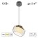 Подвесной светильник Citilux Signature CL247011