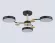 Люстра на штанге Ambrella Light Linetech Comfort FL4857, 3000, 6000