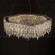 Подвесная светодиодная люстра Cloyd Antrea 11224