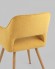 Набор из 2 кресел Кромвель II SGR_CROMWELL_II_YELLOW_BOX