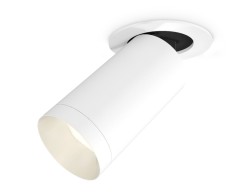 Спот Ambrella Light TECHNO SPOT XM6322200, GU5.3, 10W, белый