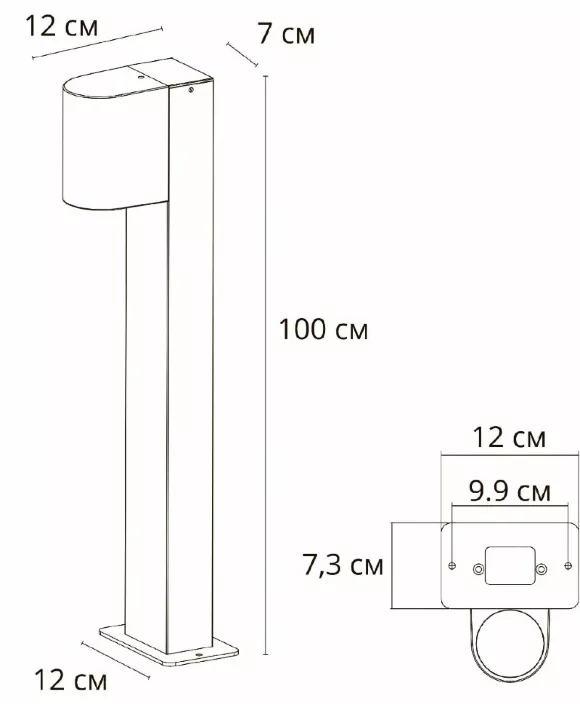 Ландшафтный светильник Arte Lamp Compass A3102PA-1BK