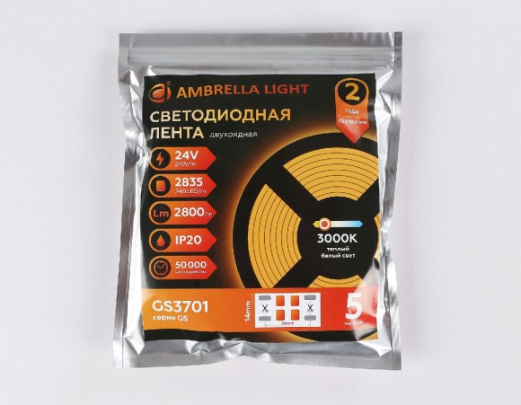 Светодиодная лента двухрядная Ambrella Light LED Strip 24В 2835 24Вт/м 3000K 5м IP20 GS3701