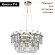 Подвесная люстра Divinare Bellatrix 3510/17 LM-11, Латунь, Прозрачный, Металл