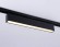 Трековый однофазный светильник Ambrella Light Track System GL6775