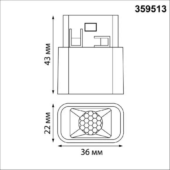 Трековый низковольтный светильник Novotech Shino Flum 359513, вид сверху Трековый низковольтный светильник Novotech Shino Flum 359513, вид сверху