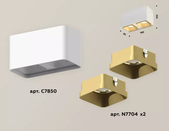 Потолочный светильник Ambrella Light Techno XS7850004