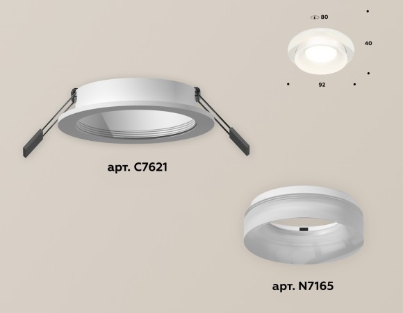 Встраиваемый светильник Ambrella Light Techno XC7621044 (C7621, N7165)