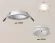 Встраиваемый светильник Ambrella Light Techno XC7621044 (C7621, N7165), Белый, Металл, Современный стиль