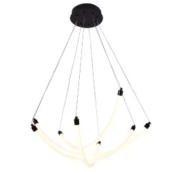 Подвесная светодиодная люстра с пультом управления F-Promo Hammock 4468-4P