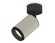 Спот Ambrella Light Techno XM6314021, GU5.3, 10W, серый