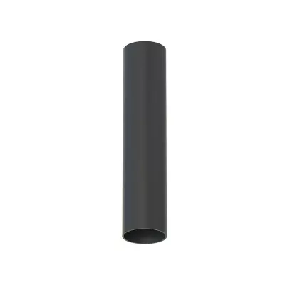 Накладной светильник Nowodvorski Fourty S Black 10735