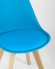 Набор из 4 стульев Frankfurt SGR_Y863_aqua_X4