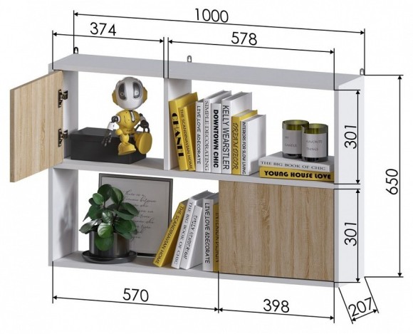 Полка комбинированная ПД-1 JZZ_PD-1BS