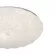 Настенно-потолочный светильник Sonex Pico Led Fortuna 7729/48L