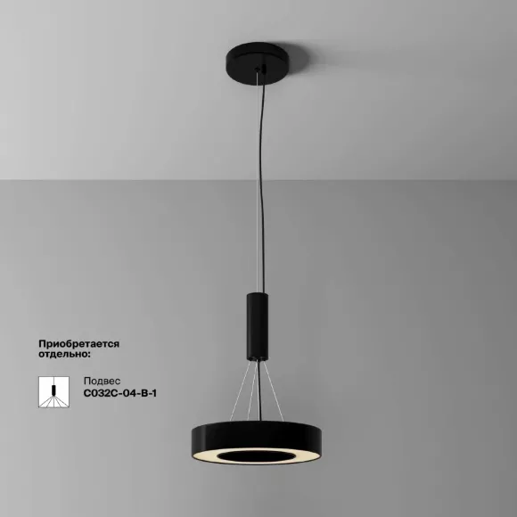 Потолочный светильник Maytoni Lua C093CL-24W3K-B, Черный, Белый, Теплый белый