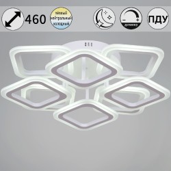 Потолочная светодиодная люстра с пультом управления Reluce 05104-0.3-4+4 WH