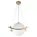 Подвесной светильник Loft IT Swing 10424/300, Модерн, Белый