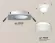 Встраиваемый светильник Ambrella Light Techno Spot XC6520061 (C6520, N6228)