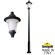 Парковый светильник Fumagalli Remo R50.365.000.AXH27