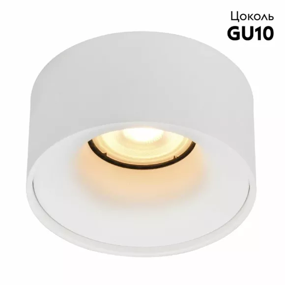 Встраиваемый светильник ST Luce ST260.508.01 Встраиваемый светильник ST Luce ST260.508.01