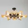 Люстра на штанге Arte Lamp Brussels A8030PL-8BK
