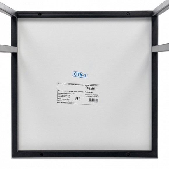 Стол придиванный Loft BDX_RF0355