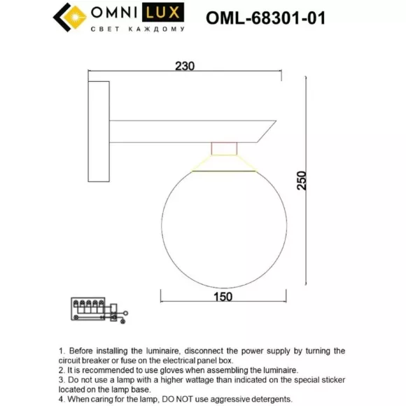 Бра Omnilux Pabu OML-68301-01, крепление Бра Omnilux Pabu OML-68301-01, крепление