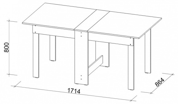 Стол обеденный СТК 8 JZZ_STK-8VM