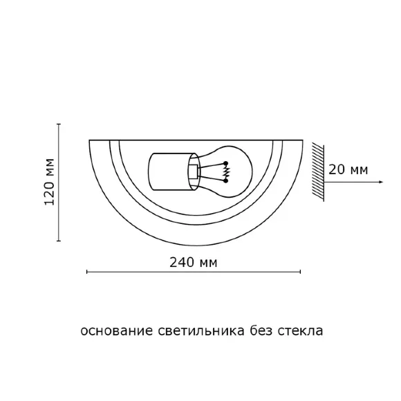 Настенный светильник Sonex Duna 053 золото Настенный светильник Sonex Duna 053 золото