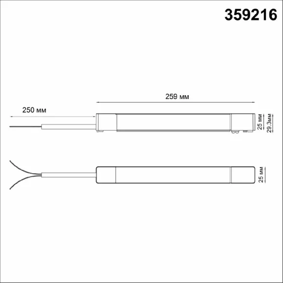 Драйвер для шинопровода Novotech Smal 359216, Алюминий