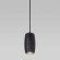 Подвесной светильник Eurosvet Bonaldo 50246/1 LED черный a061436