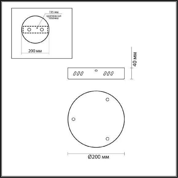 Основание для подвеса Lumion Echo 6531/3L
