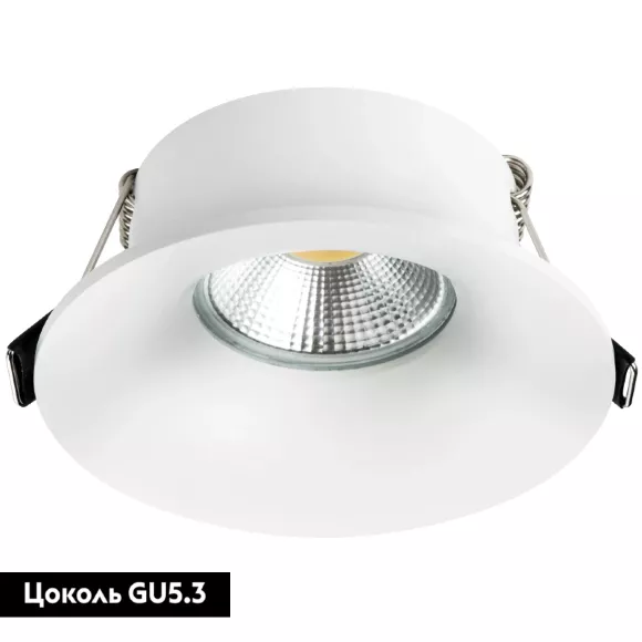 Встраиваемый светильник Lightstar Levigo 010020