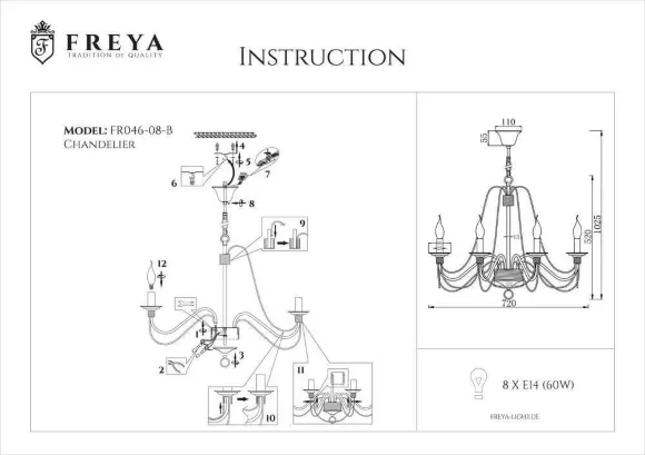 Подвесная люстра Freya Velia FR2046-PL-08-BR, крепление Подвесная люстра Freya Velia FR2046-PL-08-BR, крепление