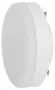 Лампа светодиодная Эра GX53 15W 6000K LED GX-15W-860-GX53 Б0048021, вид сбоку