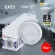 Лампа светодиодная Эра GX53 15W 6000K LED GX-15W-860-GX53 Б0048021, Холодный белый, Россия, светодиодный модуль