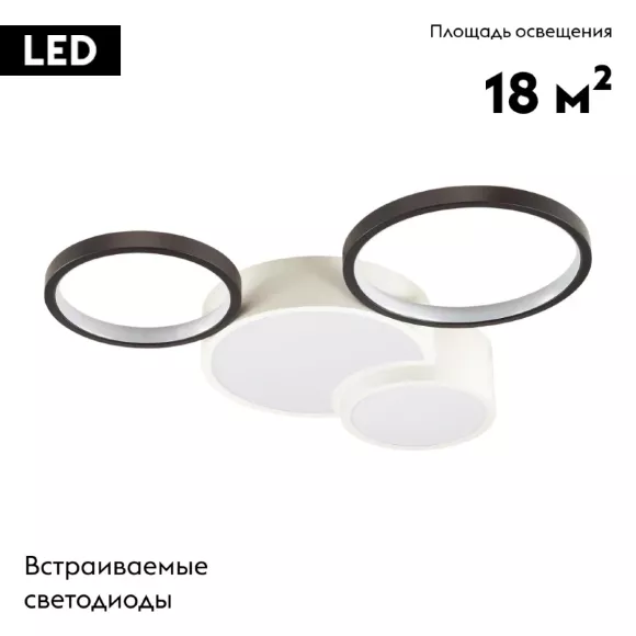 Потолочная люстра Lumion Norbert 5253/64CL Потолочная люстра Lumion Norbert 5253/64CL