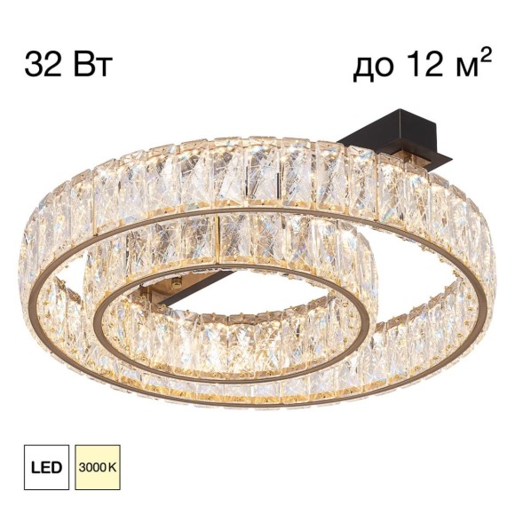 Потолочная светодиодная люстра Citilux Palant CL325152