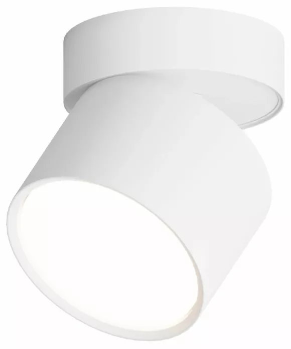 Накладной спот Hesby Lighting Mysen HSBL_0179 Накладной спот Hesby Lighting Mysen HSBL_0179