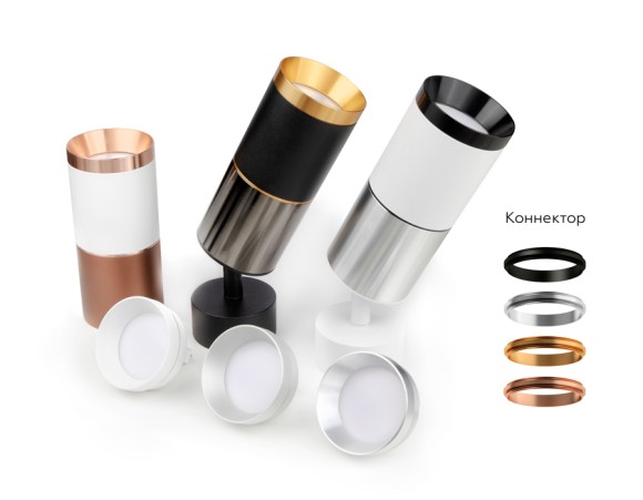 Корпус светильника накладной Ambrella Light DIY Spot C6302