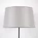 Торшер LightHall Bella LH012023, Черный, Серый, Металл