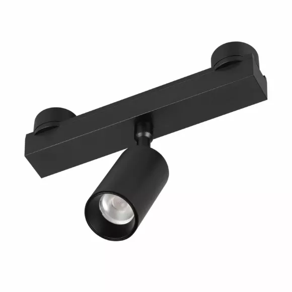 Трековый светильник Arlight ART-INBELT-SPOT-R45-7W Day4000-MIX (BK, 25 deg, 48V, DALI) 051350 Трековый светильник Arlight ART-INBELT-SPOT-R45-7W Day4000-MIX (BK, 25 deg, 48V, DALI) 051350