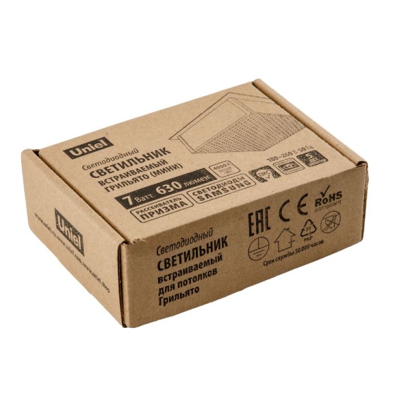 Встраиваемый светильник Uniel ULP-1010 7W/4000К IP40 GRILYATO BLACK UL-00010709