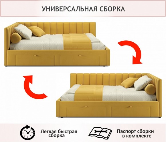 Кровать полутораспальная Milena 2000x1200 NMB_TE-00005454