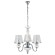 Подвесная люстра Crystal Lux Betis SP-PL3