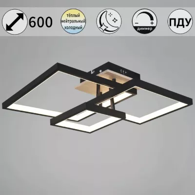 Потолочный светильник Reluce 98560-0.3-03 BK+WOOD