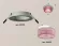 Встраиваемый светильник Ambrella Light Techno Spot XC6514042 (C6514, N6152), Серый, Розовый, Металл